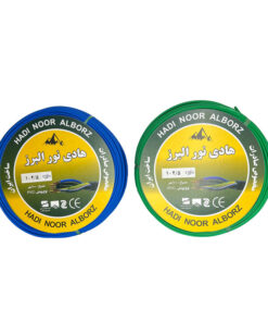 سیم برق افشان 1 در 2/5 هادی نور البرز مدل G-B بسته دو عددی