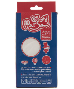 دستمال نظافت خانه و آشپزخانه پرسان مدل 0015