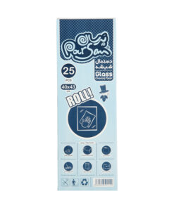 دستمال نظافت خانه و آشپزخانه پرسان کد 501159
