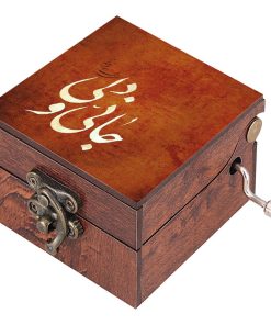 جعبه موزیکال مدل شعر کد N160