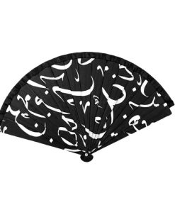 باد بزن مدل حروف کد q15