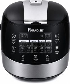 مولتی کوکر 1.8 لیتری پارادایس مدل PR-702